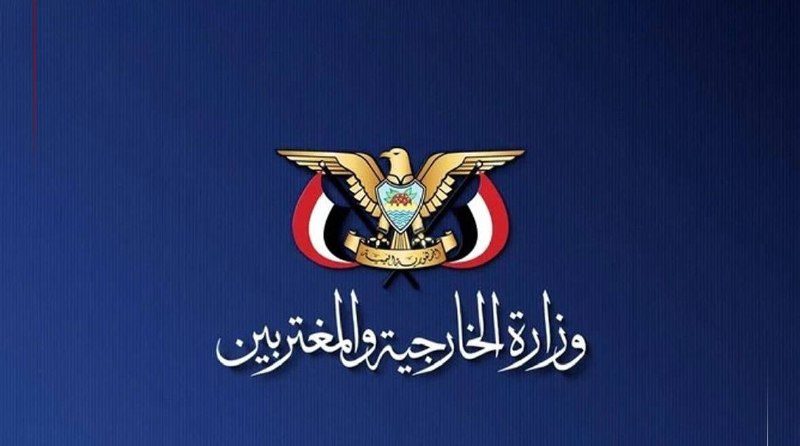 روزنامه ایران: ⭕ یمن: هرگونه تشدید تنش از سوی رژیم سعودی با واکنش متقابل مواجه میشود🔹وزارت خارجه یمن در بیانیهای ضمن محکوم کردن سیاست