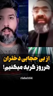 🔴 נקד עלי, נציג קום במג'לס: