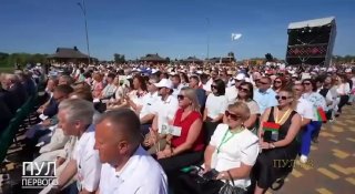 Lukashenko called Belarusians “Russians with a mark of quality,” saying some people are offended by the phrase but “you can’t go against history.” He added that Belarusians are “a real nation” that absorbed habits, skills and traditions from the East, Europe and Kyivan Rus. Lukashenko said there is no need to be ashamed of this and that it should be said “as it was.”