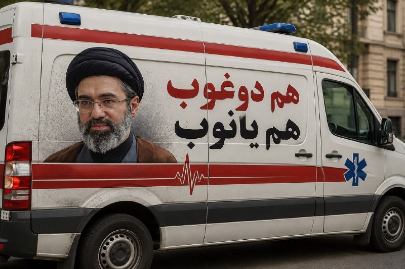 شب نشيني هالو: دوغوب یا یانوب (زاییده یا سوخته)نظام اسلامی حکومت آژیر استاز تولد تا گور! از جنگ تا جنگپسر عمه‌ای داشتم روستایی و کشاورز