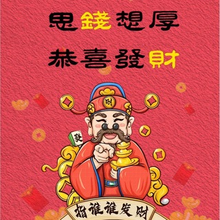 柬埔寨 — 打工人🧑🏻‍💻
