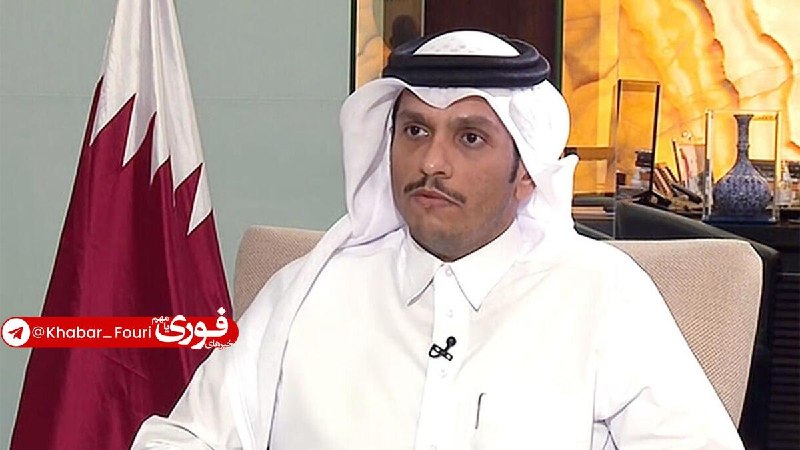 خبرهای فوری مهم 🔖: نخست وزیر قطر به تهران سفر می کند🔹شیخ "محمد بن عبدالرحمن آل ثانی" نخست وزیر وزیر خارجه قطر قرار است به زودی به تهران سفر