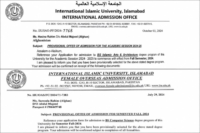 خبرگزاری افغان ایرکا: درخواست برای جلوگیری از اخراج دو دانشجوی دختر افغانستانی از پاکستان🔸دو دانشجوی دختر افغانستانی دانشگاه بینالمللی اسلامی