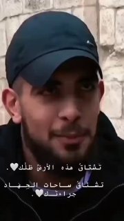 (20) הוא יהיה בחיי נחת (21) בגן גבוה (22) יבוליו קרובים (23) אכול ושתה בשמחה כמו שהזכרת קודם בימים. ריק (24)}