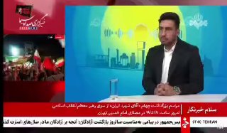 🎦Hassanzadeh, ראש מחלקת הערכה של מועדון המלומדים הצעירים: באולימפיאדת הבינה המלאכותית העולמית השנייה זכינו…