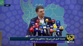 All Iran Working Groups/Assemblies Organization Law should be approved as soon as possible.