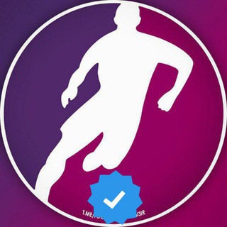 Telegram profile photo for کانال برنامه فوتبال برتر