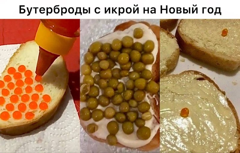 הוצע לרוסים לצבוע קוויאר לבן באדום לקראת השנה החדשה מומחים מאמינים כי המעדן מסתכן בהמריא במחיר ל-35,000 רוב…