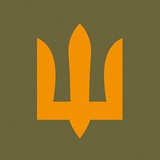 Image from a post by Сухопутні війська | UA Land Forces