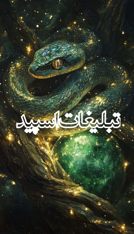 گروه دوستیابی دخترونه خرم آباد: ❶﹚ نام : دوستان لاکچری ❤️❷﹚ نو؏ تبلیغات : #telegram❸﹚ توضیحات :سلام خدمت دوستان گل🌹همگی خوش اومدین ❤خودتون به قانون های