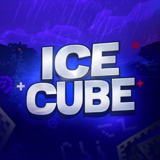 IceCube — Чат