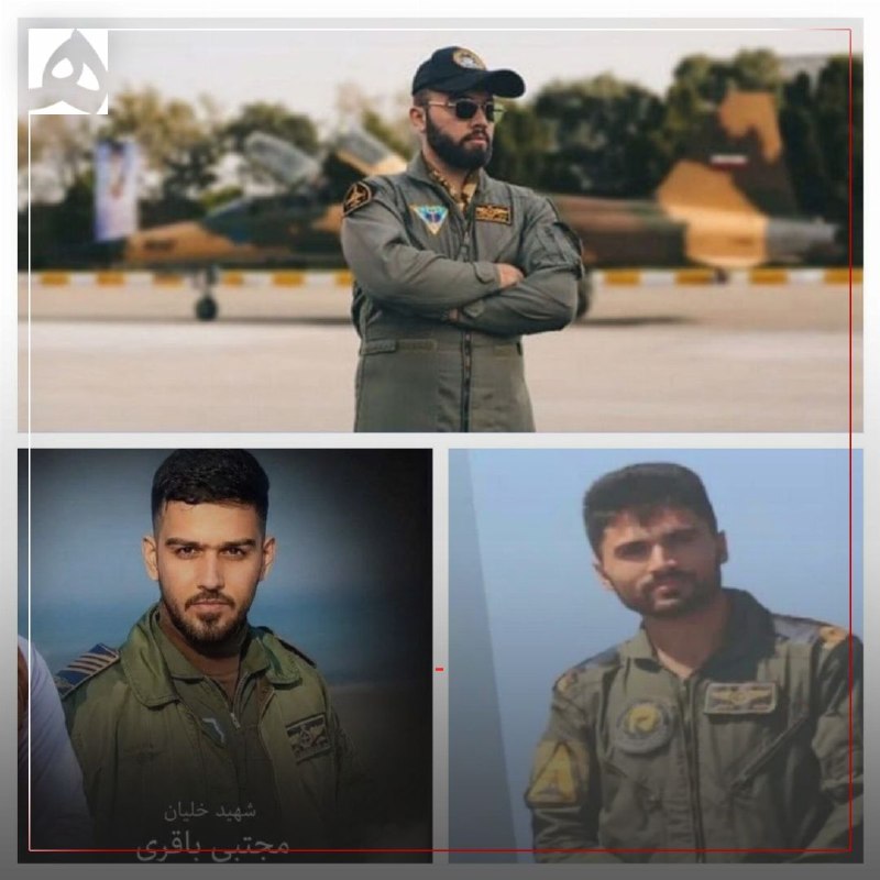 همشهری: 📷 شهادت ۳ خلبان ارتش در حمله آمریکا🔹در عملیات ۲ شب قبل ارتش تروریستی آمریکا علیه کشورمان ۳ خلبان ارتش ایران به شهادت رسی