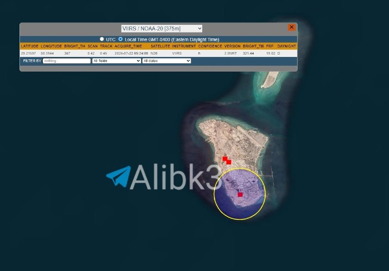לוויינים עוקבים אחר התפרצות הפשעים באי האיראני חארג.