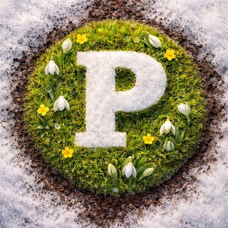Telegram profile photo for Ревдинский рабочий | Ревда