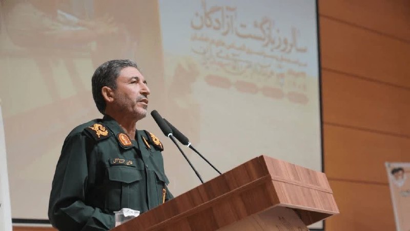 سبلان ما: 🔻ایستادگی رمز پیروزی ملت ایران است🔹سردار غلامحسین محمدی‌اصل، فرمانده سپاه حضرت عباس(ع) استان اردبیل در مراسم بزرگداشت آز