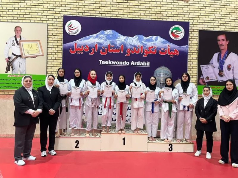 ورزش و جوانان استان اردبیل: 🔹رقابتهای هانمادانگ دختران استان اردبیل با معرفی برترینها پایان یافتمسابقات هانمادانگ دختران قهرمانی استان اردبیل با ح