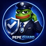Отзывы Pepeguarde
