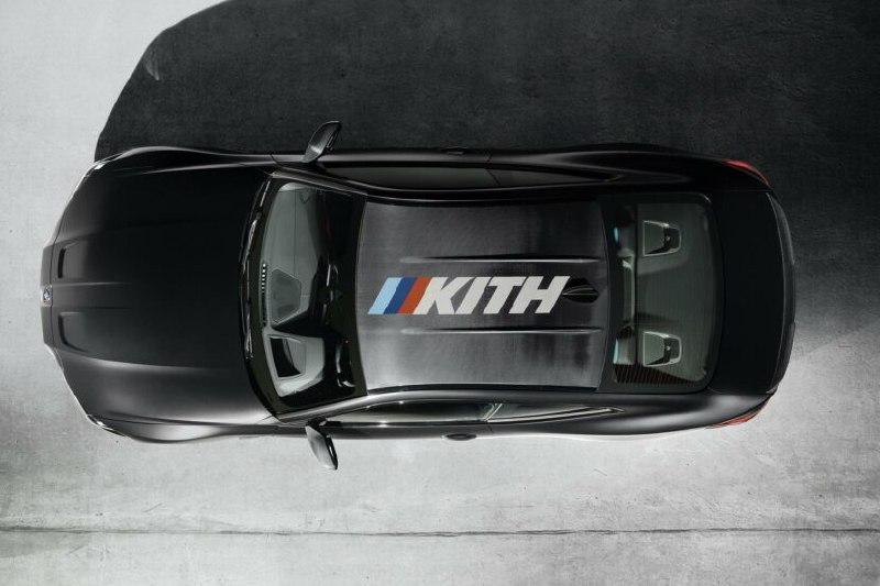 понедельник! ☀️ Сегодня мы обсуждаем интересную новость из мира BMW: бренд Kith,