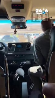 🇮🇱 רו קאנה, חבר הקונגרס האמריקני שנחסם במהלך סיור באיו"ש, פרסום תיעוד של התקרית.