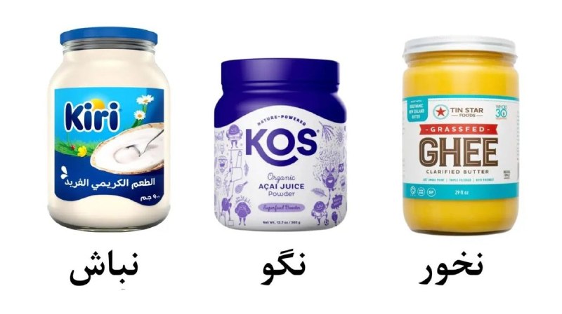 🌚 چِت مُخیم: این سه اصل رو همیشه الگوی خودتون در زندگی قرار بدین:
