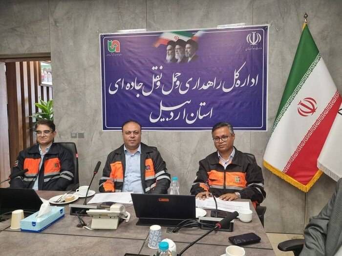 جوان نیوز: ⭕️ بیش از ۲۲ هزار میلیارد ریال پروژه راهداری اردبیل آماده افتتاح استآیدین هاشمی، مدیرکل راهداری و حمل و نقل جادهای ارد