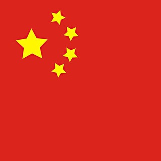 Telegram: Contact @haerbinxinxijiaoliu Telegram Group Link