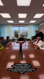 Иллюстрация к посту канала Светские хроники
