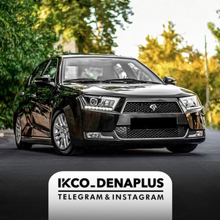 IKCO DENA+ Group