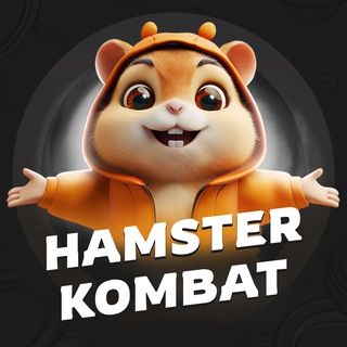 Telegram profile photo for Hamster Kombat Announcement