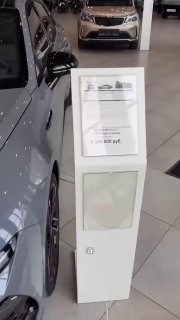 Hyundai Sonata пытаются продать в России за 6+ млн ....@sochiautopartssochiautop