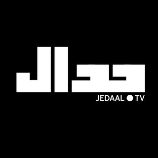 Telegram profile photo for جدال- علی عليزاده