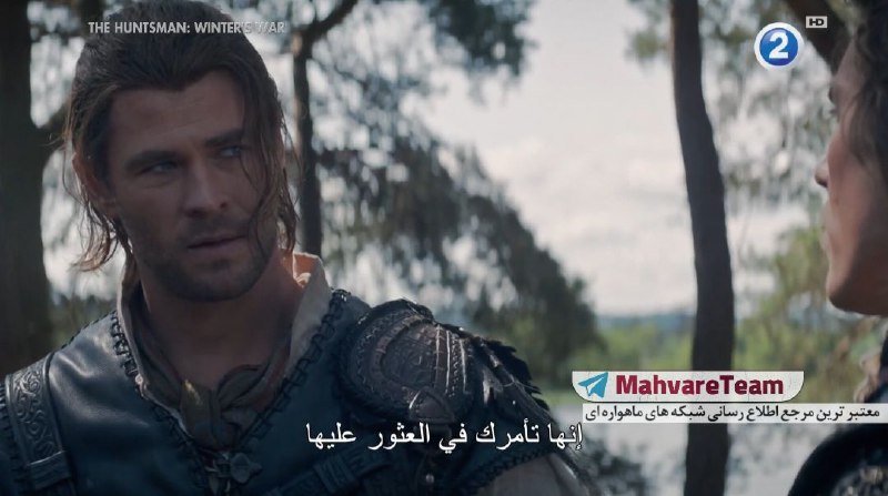 MahvareTeam | ماهواره تیم: اسامی شبکه های گروه تلویزیونی MBC که تا کنون کیفیت تصویری خود را در ماهواره بدر به HD ارتقاء داده اند به شرح زیر می باشد