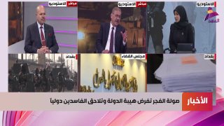ALAhad TV - ערוץ אל אהד
