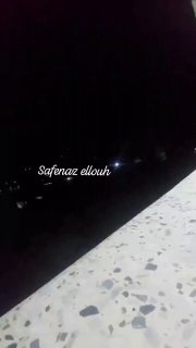 מטוסי קרב ישראליים מפציצים בית בשכונת סאפאווי, צפונית מערבית לעיר עזה