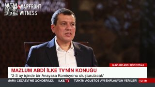 ️🇸🇾🇸🇾 מנהיג SDF לשעבר מזלום עאבדי על הכרה נוספת בזכויות הכורדים בסוריה:
