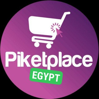 Piketplace Egypt
