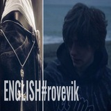 ENGLISH#rovevik#flee