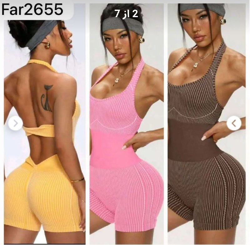 ARAD_SPORT®آراد اسپرت®: رسانه پست