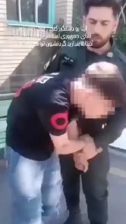 🚨 הכובשים השיעים בדמות המשטרה תוקפים מינית בגאווה נער ומצלמים אותו.