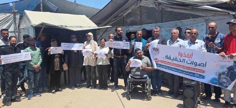 עיתונאים עומדים בסולידריות עם עמיתיהם החולים והפצועים בעזה ודורשים שיוכלו לצאת מחוץ לרצועה כדי לקבל טיפול.