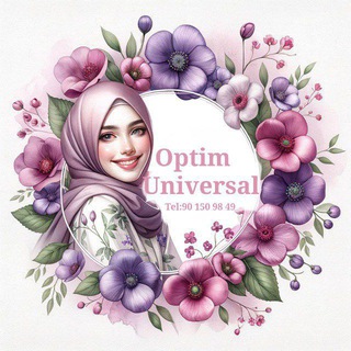 Optim Universal 🛍