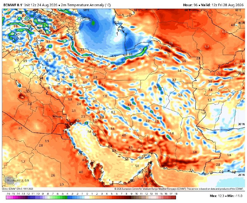 چمچمالی ها 🌹: 🗓 1405/6/3📉 موج نخست کاهش دما از روز پنجشنبه!🌡️ از روز پنجشنبه کاهش نسبی دما ابتدا در استان‌های کردستان ، کرمانشاه و همد