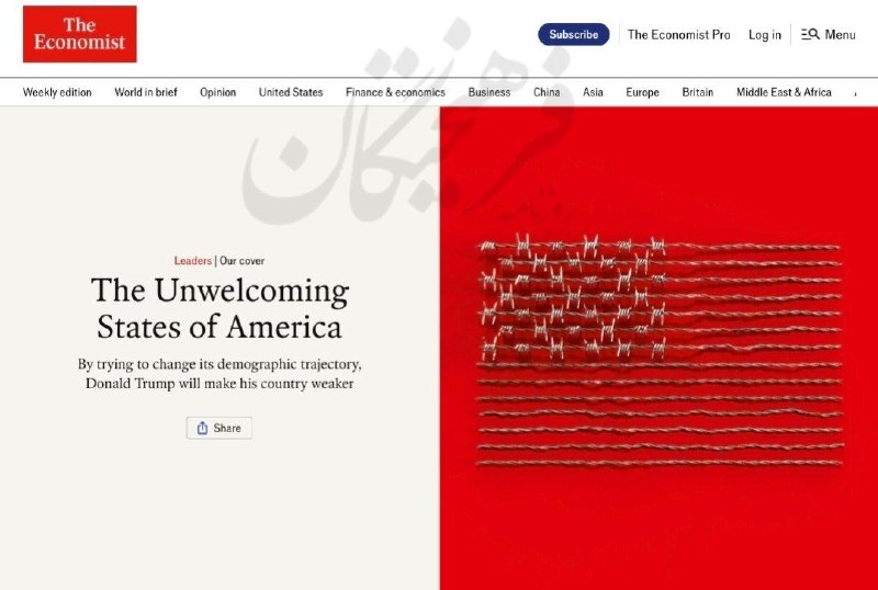 روزنامه فرهیختگان: 🔴 گزارش اکونومیست از سیاستهای مخرب مهاجرتی ترامپ: او با وعده بزرگترین عملیات اخراج تاریخ، نه تنها به دنبال بیرون راندن
