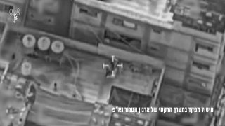 IDF spokesman: