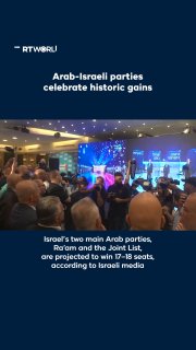 סקרי היציאה הראשונים מהבחירות הכלליות המרכזיות בישראל ביום שלישי הראו הישגים היסטוריים למפלגות הערביות במדי…