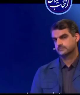 מומחה רדיו: