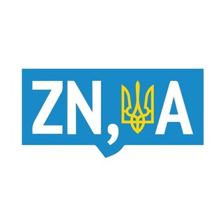 Telegram profile photo for ZN.UA (Дзеркало тижня / Зеркало недели): новини України та світу, аналітика, інтерв'ю | Війна
