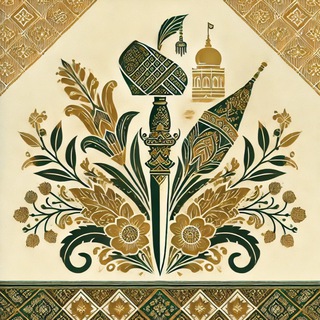 Melayu (Official) Telegram Group Link