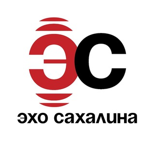 Telegram profile photo for Эхо Сахалина