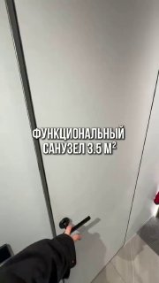 Уместили все необходимое в маленьком санузле Дизайн и ремонт Please open Telegram to view this post VIEW IN TELEGRAM - изображение 1 - telegram, view, уместили